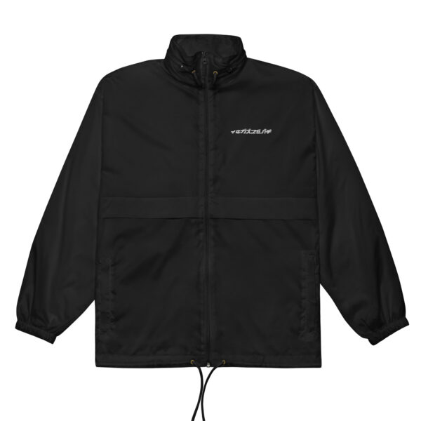 Windbreaker Entropia Katan4 - Image 9