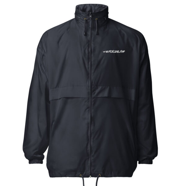 Windbreaker Entropia Katan4 - Image 5